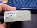 中兴（ZTE）F50 5G随身移动wifi轻量化便携UFI无线上网卡免插卡可换卡路由随行车载笔记本流量卡托 MU300 实拍图