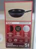 特福（Tefal）炒锅不粘锅炒菜锅 有钛佳温红心少油烟 平底燃气灶电磁炉通用 6倍耐磨不粘 质享家炒锅 30cm 实拍图
