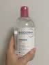 贝德玛（BIODERMA）【11.11现货】粉水敏感肌洗卸温和卸妆水500ml 实拍图