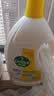 滴露（Dettol）衣物消毒液除菌柠檬3L 99.9%杀菌除螨水内衣裤衣服 需搭洗衣液用 实拍图