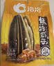 洽洽焦糖瓜子420g办公室休闲零食坚果炒货363大颗粒葵花籽大包装 实拍图