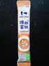 瑞幸咖啡低糖速溶咖啡奶咖冲调饮品三合一  绵白拿铁云岭红茶风味15g*5条 实拍图