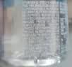 依能 锌强化 无糖无汽弱碱 苏打水饮料 500ml*24瓶 塑膜装饮品 实拍图