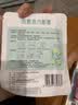 超亚健康联名眼罩蒸汽热敷无香型睡眠遮光睡觉缓解眼疲劳眼部护理50片 实拍图