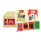 寿桃 牌车仔面乌冬面12包酱料选配 速食方便面干拌面拉面保鲜湿面意面 香辣酱+葱香酱各6包 车仔面12包 实拍图
