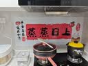 美的（Midea）高压锁鲜蒸电压力锅5L 智能预约多功能一体电饭煲家用4-6人开盖火锅煲汤双胆电饭锅MY-YL50Q3-451 实拍图