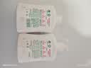 滴露（Dettol）洗手液抑菌消毒滋润500g+500g 补充装 儿童家庭护手替换装 实拍图