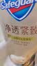 舒肤佳净透沐浴露乌木玫瑰香氛570g添加胜肽紧致持久留香男女士新老包装 实拍图