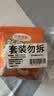 小熊驾到 新奥尔良腌料35g*6袋儿童烤肉炸鸡烤鸡翅烧烤料腌料粉调味料 实拍图