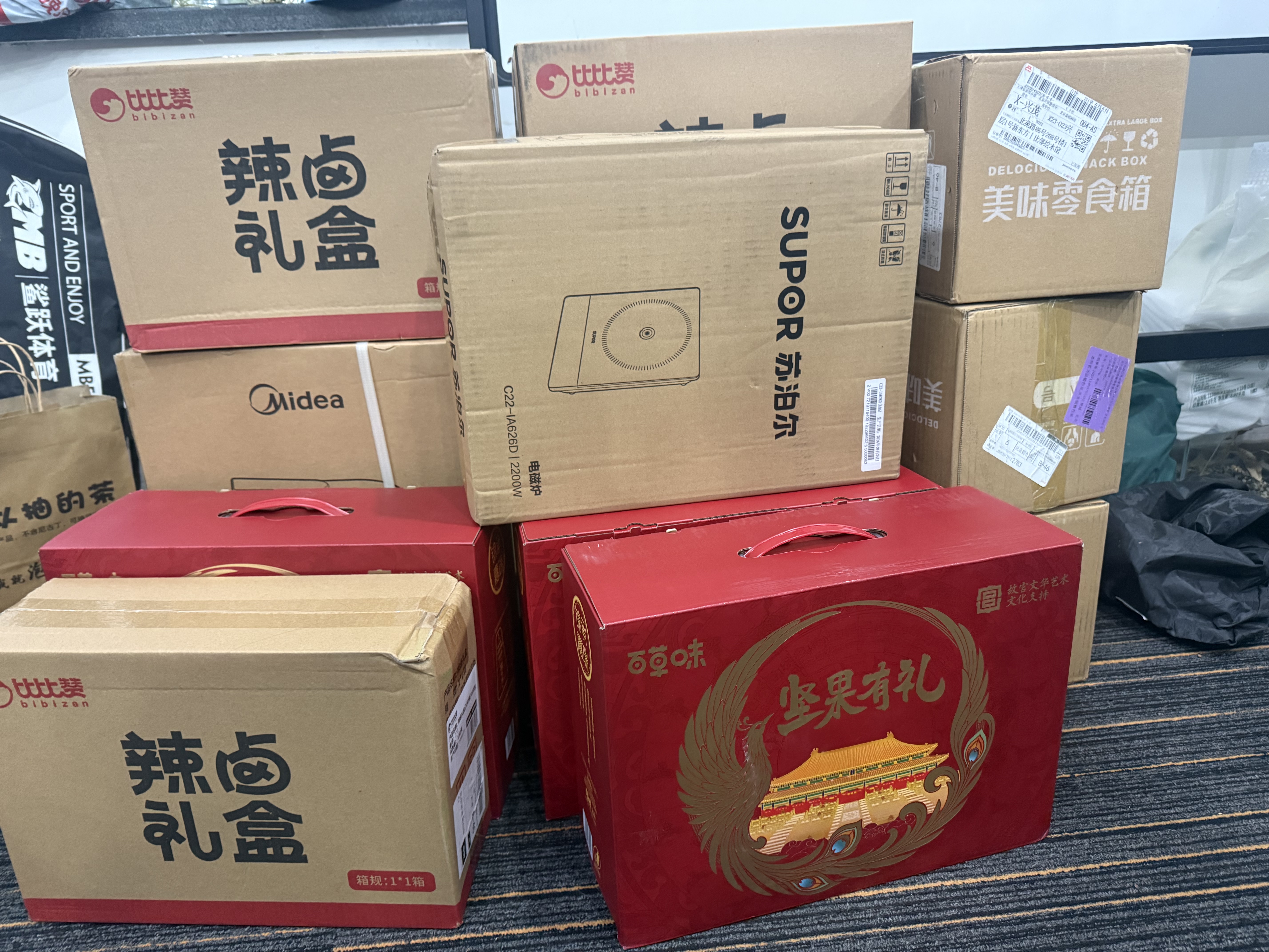 美的（Midea）电火锅 电煮锅 火锅专用锅家用多功能锅料理烤肉电热锅电蒸锅 6.5L多用途锅 HGE3030J04 实拍图