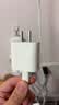Apple/苹果 原装正品20W type-c充电器 苹果usb-c充电器手机快充头 旗舰店苹果iPhone 18 Pro Max充电器 实拍图