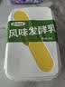 西域春 新疆爆款饭盒风味酸奶 1kg*1盒生牛乳发酵 0防腐剂 0香精色素 实拍图