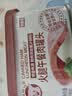 小猪呵呵火腿午餐肉罐头198克90%猪肉泡面三明治火锅螺蛳粉出游应急 实拍图