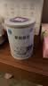 雀巢（Nestle）早启能恩 特殊医学用途早产/低出生体重婴儿配方食品 400g*1罐 实拍图
