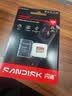Sandisk闪迪128GB TF(MicroSD)内存卡4K极速金卡A2 V30 U3兼容大疆Pocket3/4P/Action 6运动相机/无人机存储卡 实拍图