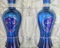 洋河海之蓝 52度 480ml*2瓶 礼盒装 绵柔浓香型（2018版） 实拍图
