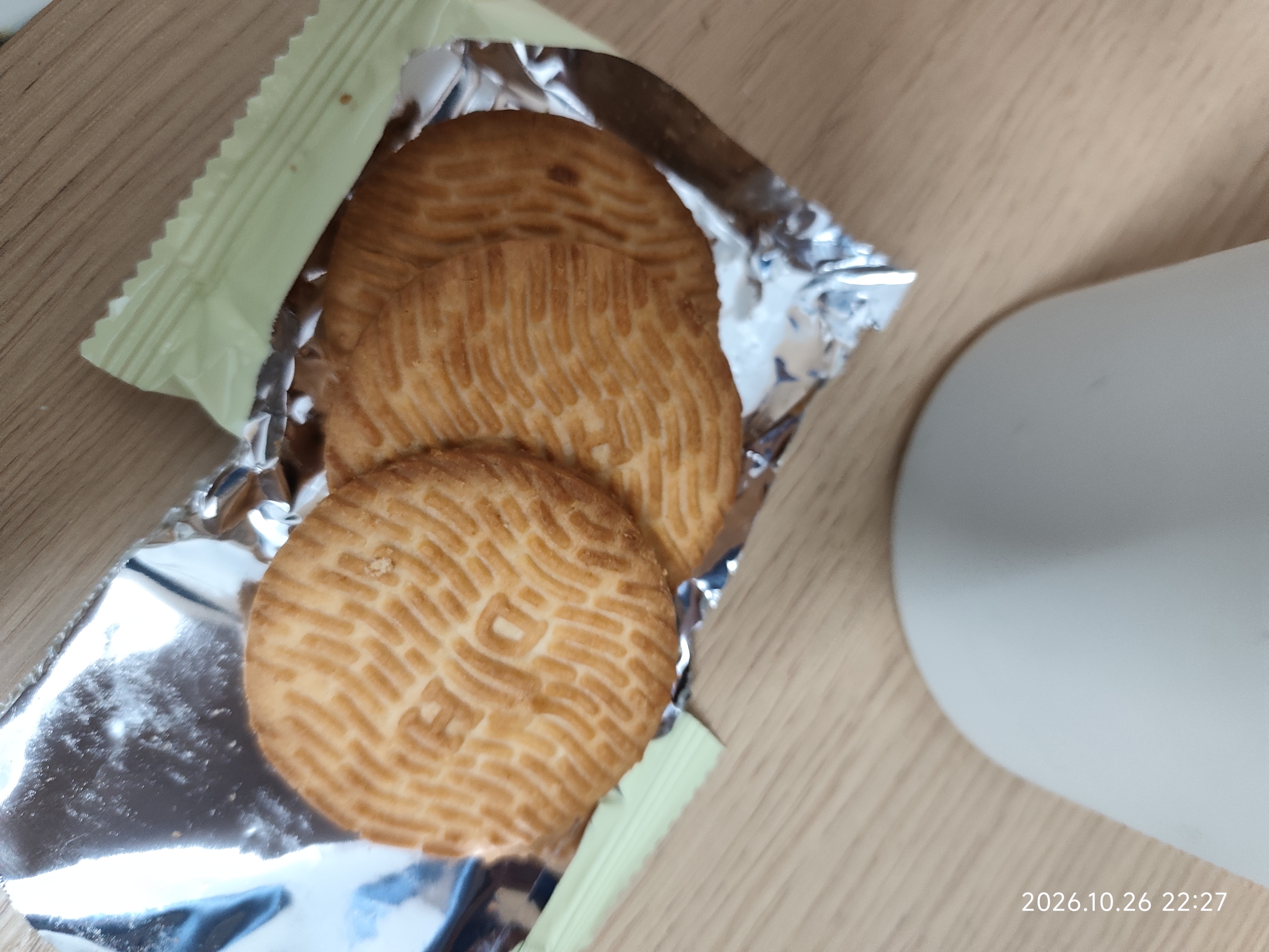 麦酥园 猴头菇饼干养胃酥性休闲零食品无糖精曲奇饼干蛋糕点心整箱3斤 实拍图
