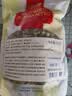 贡苑 菊花茶胎菊王250g 头采特大份实惠装级桐乡胎菊王花蕾花草茶 实拍图