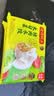 湾仔码头大白菜猪肉水饺1320g66只速食面点饺子夜宵儿童早餐速冻半成品 实拍图