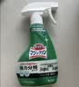 花王（KAO）厨房油污清洁剂套装500ml*2瓶 抽油烟机清洗剂强力去重油污油烟净 实拍图