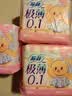 苏菲极薄0.1日用卫生巾230mm 16片 无感干爽透气姨妈巾自营官方旗舰 实拍图
