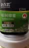 北大荒 东北黑蜂 1918地标认证 椴树蜜 纯蜂蜜500g 送父母长辈 礼物礼品 实拍图