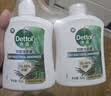 滴露（Dettol）洗手液抑菌消毒滋润500g+500g 补充装 儿童家庭护手替换装 实拍图