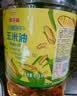 金龙鱼 食用油 非转基因 物理压榨玉米油6.18L（蕴含植物甾醇） 实拍图
