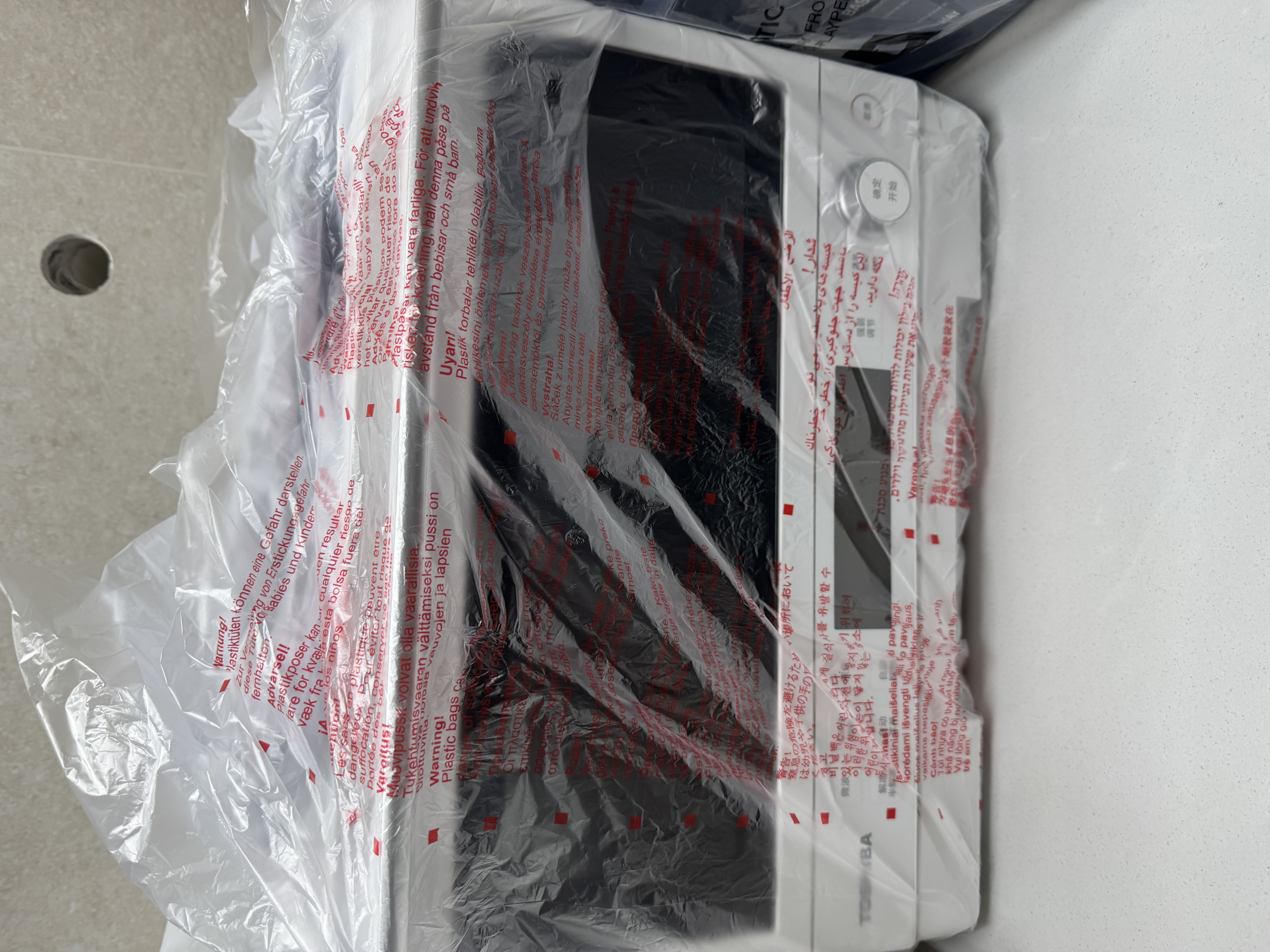 东芝（TOSHIBA）小白椰烤箱微波炉家庭用mini小型家用微烤一体机厨房家用白色20L ER-YR2210CNW 实拍图
