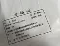 鑫唯科(XINWEIKE)无尘布擦拭布6英寸精密仪器除尘布喷头光学镜片手机屏幕清洁布 全超细标准款 100片/包 实拍图