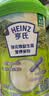 亨氏【重磅新品】新升级婴幼儿强化铁维C益生菌Bb12米粉辅食6个月218g 实拍图