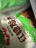 安井红糖发糕 400g*3袋 30块 切糕糕点面点速冻速食营养早餐点心 实拍图