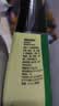 李锦记薄盐系列 薄盐醇味鲜500ml【减盐25% 一级】健康减盐清爽生抽酱油 实拍图