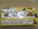 好侍（HOUSE）百梦多咖喱块 辣味 100g/盒 日式块状咖喱调味料  2-4人份 实拍图