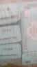 善存女士复合维生素 B族VK2CE矿物质烟酰胺叶酸多维元素片高吸收紫瓶 实拍图