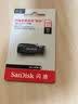 Sandisk闪迪128GB USB3.0 U盘 CZ410酷邃 读速100MB/s 小巧便携 密码保护 商务办公学习优选 实拍图