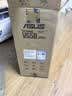 华硕VG32VQM5B 31.5英寸电竞显示器240Hz显示器曲面屏1500R超频250Hz HDR10 FreeSync无撕裂 0.5ms响应 实拍图
