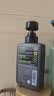 曼秀雷敦男士【吴磊推荐】洗面奶冰爽活炭150ml*2 控油去黑头洁面生日礼物 实拍图