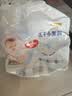 好奇（Huggies）金装小黑洞拉拉裤XL35片(12-17kg)尿不湿【速干不易红】 实拍图