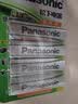 松下（Panasonic）5号五号充电电池4节三洋爱乐普技术适用于话筒相机玩具等无充电器HHR-3MRC/4B 实拍图