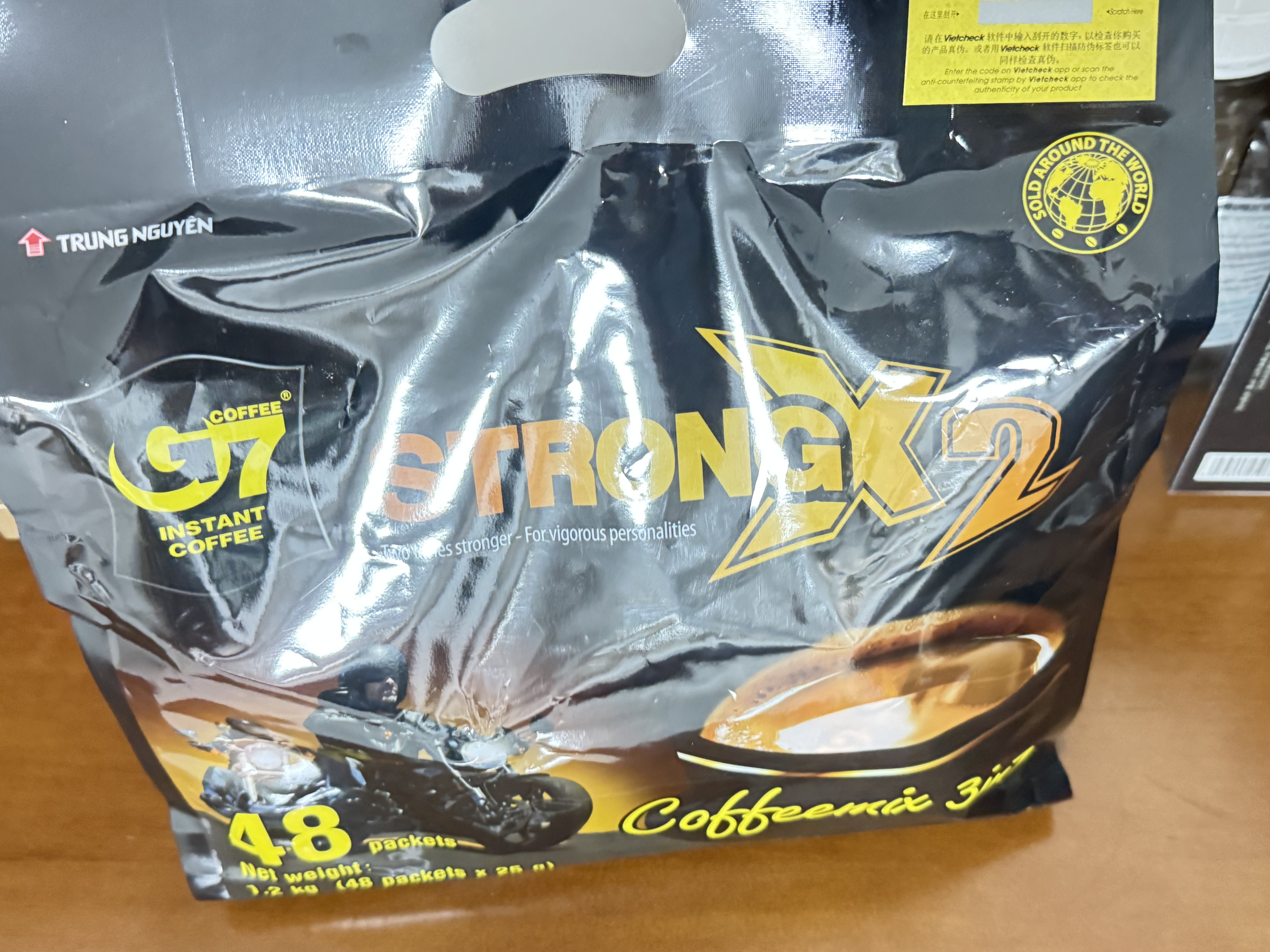 中原（TRUNG NGUYEN）G7特浓咖啡 越南速溶三合一咖啡浓醇1200g/袋 提神正品 实拍图