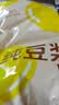维维纯豆浆粉500g营养早餐速溶即食无添加蔗糖 非转基因大豆 冲调饮品 实拍图