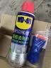 WD-40除胶剂强力去污去胶去除黏胶京东自营汽车清洁家用解胶去胶清洗剂 实拍图