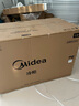 美的（Midea）423升 大容量商用家用冰柜 五面制冷囤货大冷柜 电子控温冷藏冷冻转换卧式冰箱 BD/BC-423DKEM(E) 实拍图