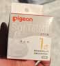 贝亲（Pigeon）自然实感第3代启衔奶嘴 宽口径奶嘴 S号-1只装  1个月以上 BA130 实拍图