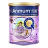 安满（ANMUM）【澳大利亚原装进口】早中晚期孕妇奶粉备孕期叶酸奶粉800g*2罐 实拍图