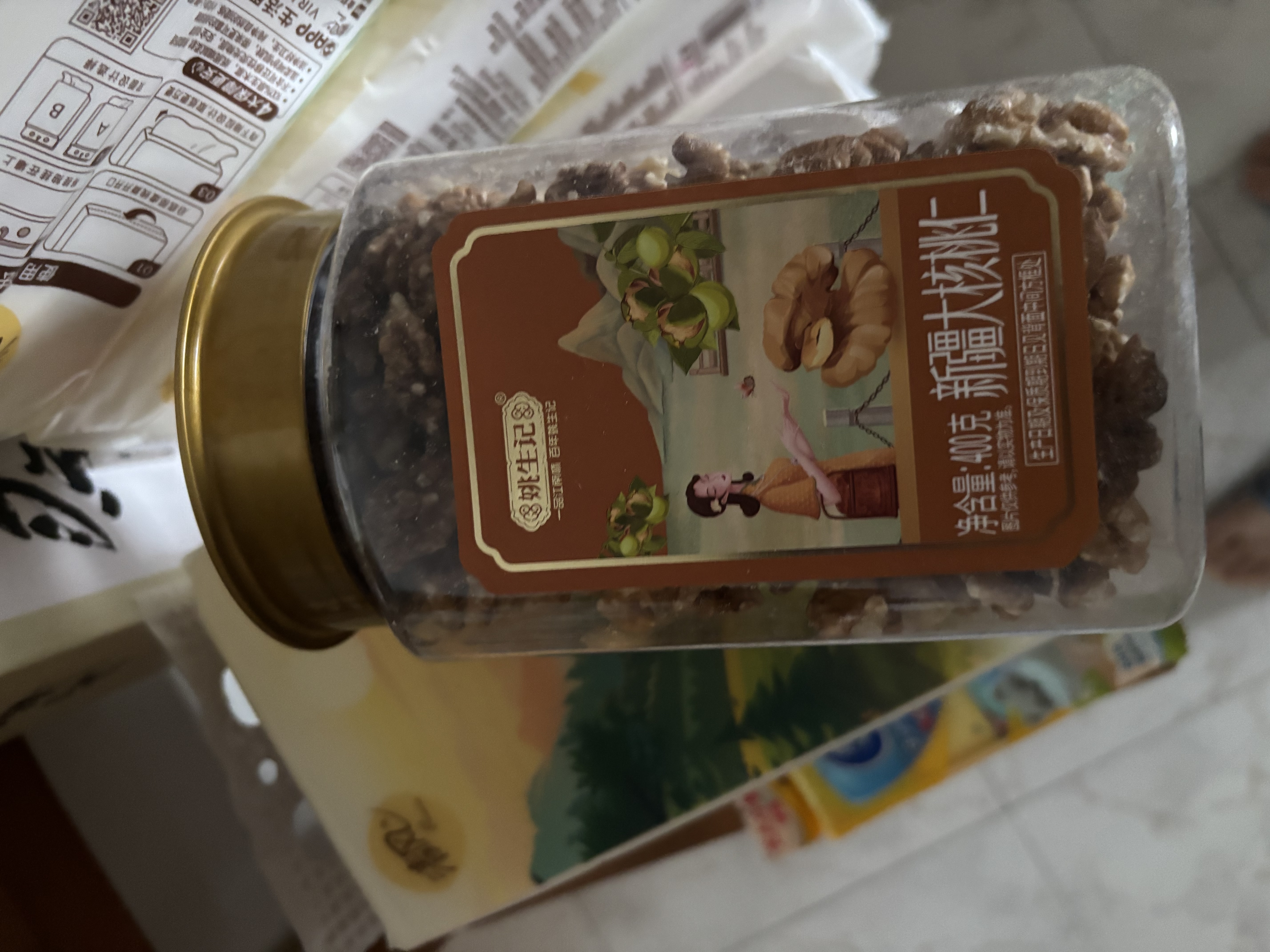 姚生记原味新疆核桃仁400g 阿克苏大核桃仁休闲零食 每日坚果炒货干果仁 实拍图