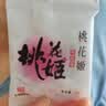 东阿阿胶桃花姬阿胶糕75g盒装即食阿胶糕送长辈女礼品营养品送妈妈礼物 实拍图