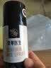 兴洽黑色皮衣护理喷剂230ML*1瓶真皮保养油夹克油绵羊油皮衣油 实拍图