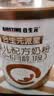 合生元（BIOSTIME）派星 幼儿配方奶粉3段(12-36个月)350g1罐 新旧随机发货 实拍图
